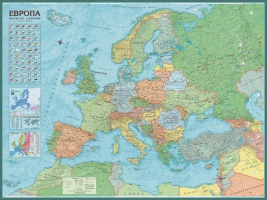 Пришел тираж новой карты Европы (Россия с Крымом)