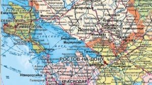 Купить настенные карты России любых форматов в Москве и Санкт-Петербурге