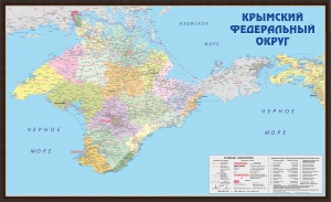 В Москве теперь можно купить карту Крыма