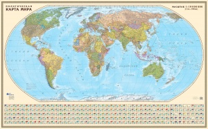Купить любую карту мира на стену от 200 рублей.
