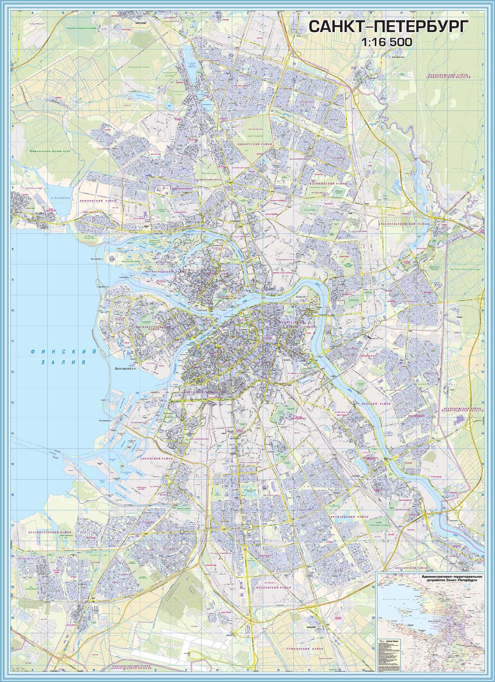 Настенная карта Санкт-Петербурга