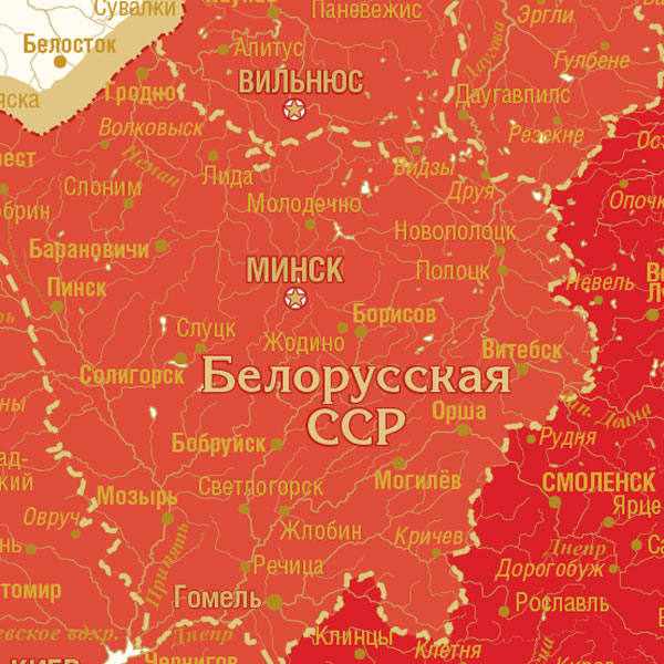 Настенная карта СССР. Красная.