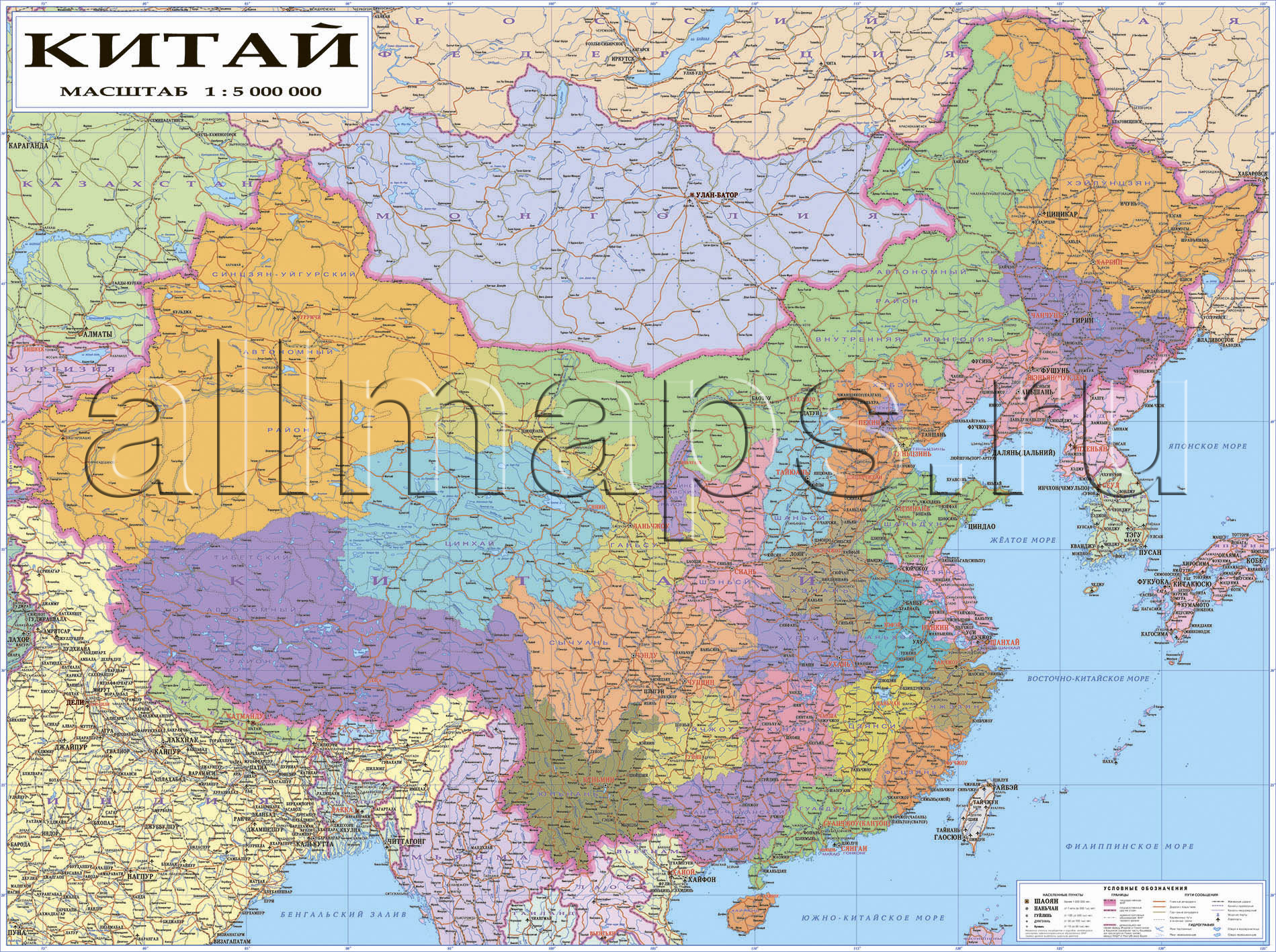 Настенная карта Китая на русском языке