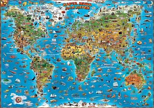 Настенная иллюстрированная карта мира для детей.