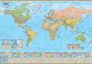 Настенная карта мира (политическая с инфографикой)
